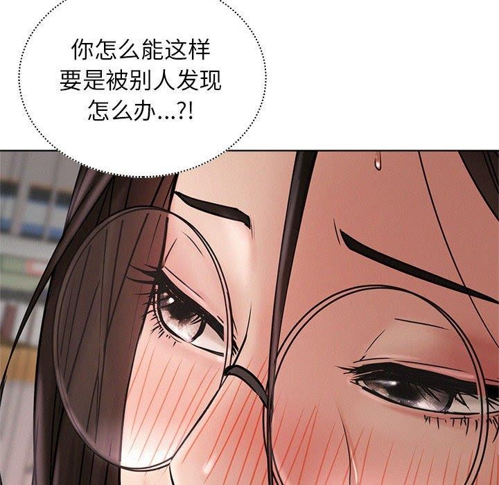 [韩国漫画] 屋檐下的光 剧情,熟女人妻#[157P]-66