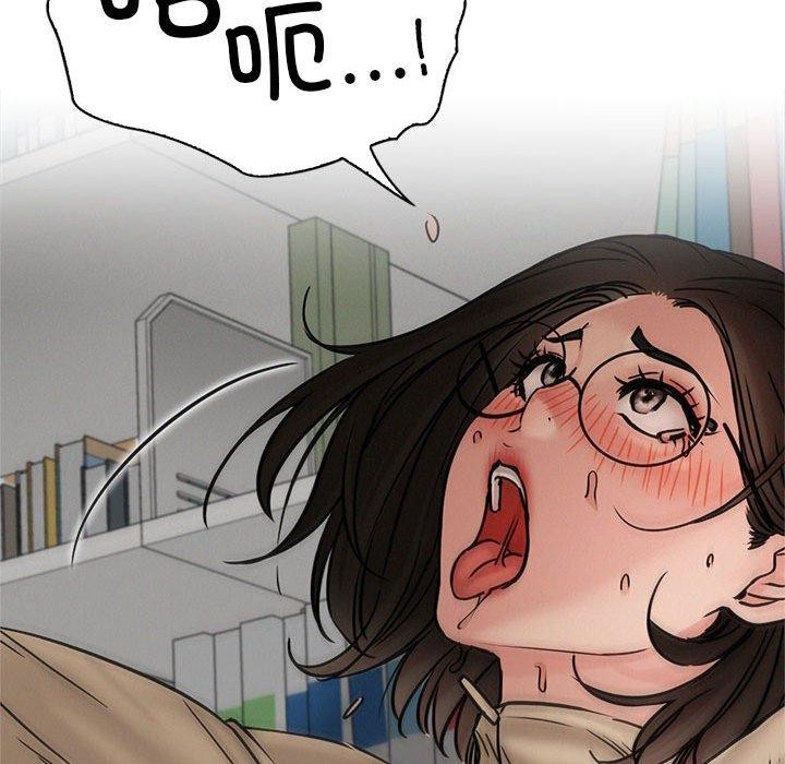 [韩国漫画] 屋檐下的光 剧情,熟女人妻#[157P]-96