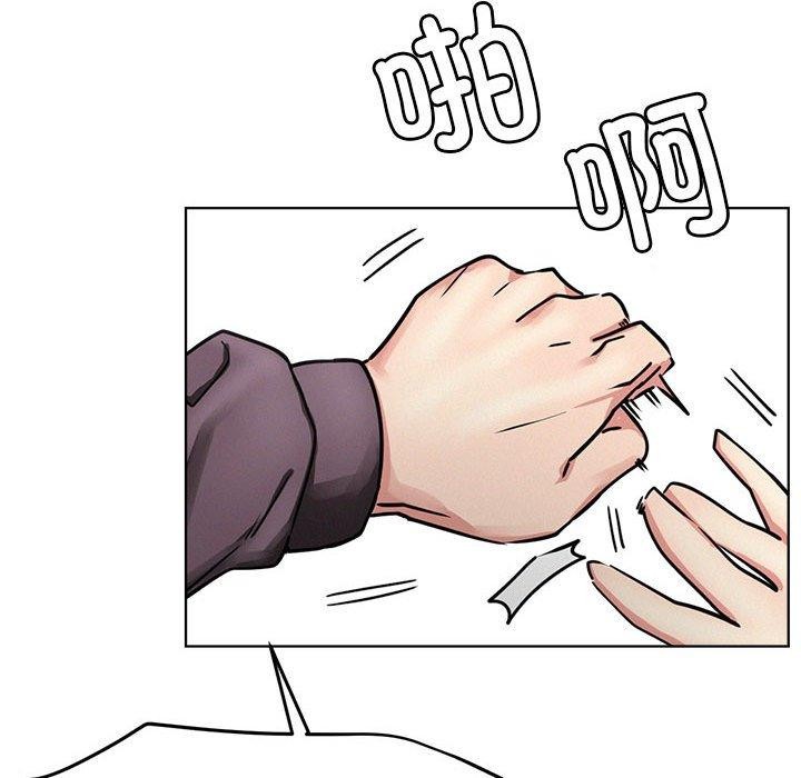 [韩国漫画] 屋檐下的光 剧情,熟女人妻#[135P]-106