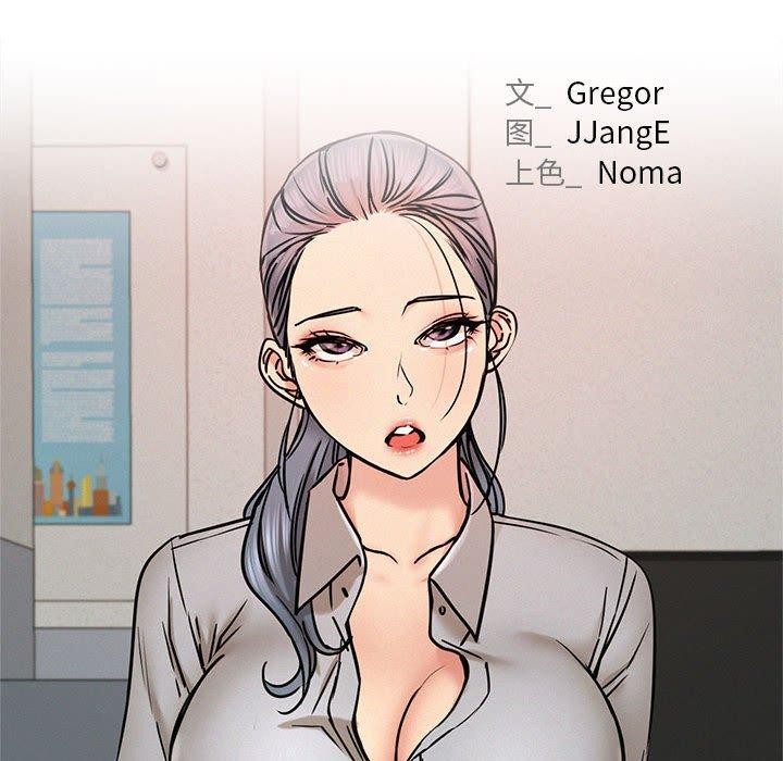 [韩国漫画] 屋檐下的光 剧情,熟女人妻#[135P]-33