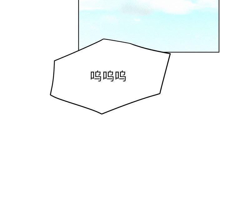 [韩国漫画] 屋檐下的光 剧情,熟女人妻#[135P]-38