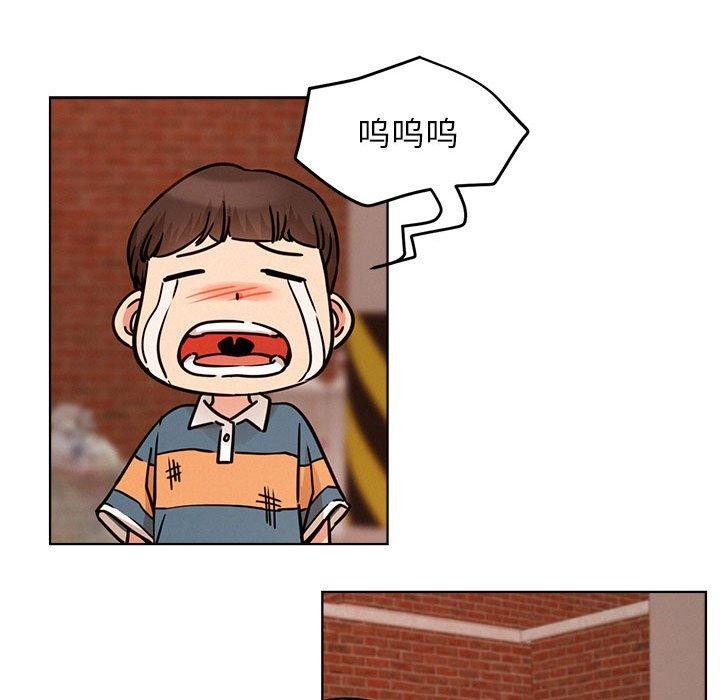 [韩国漫画] 屋檐下的光 剧情,熟女人妻#[135P]-39