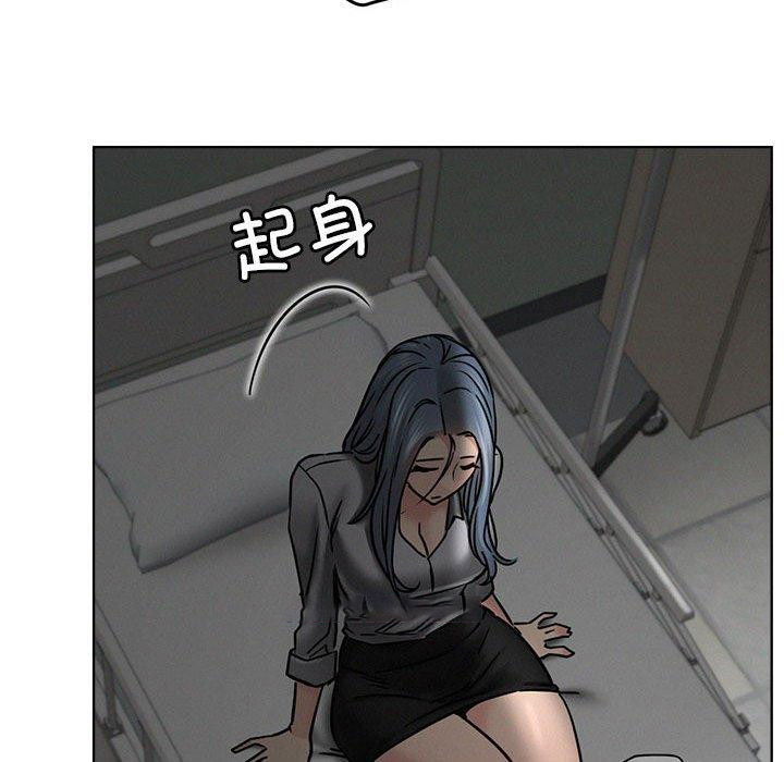 [韩国漫画] 屋檐下的光 剧情,熟女人妻#[135P]-54