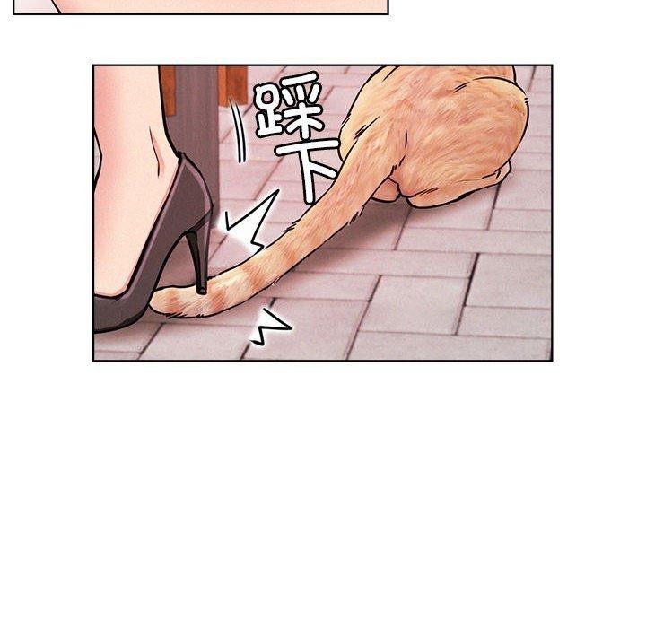 [韩国漫画] 屋檐下的光 剧情,熟女人妻#[135P]-6