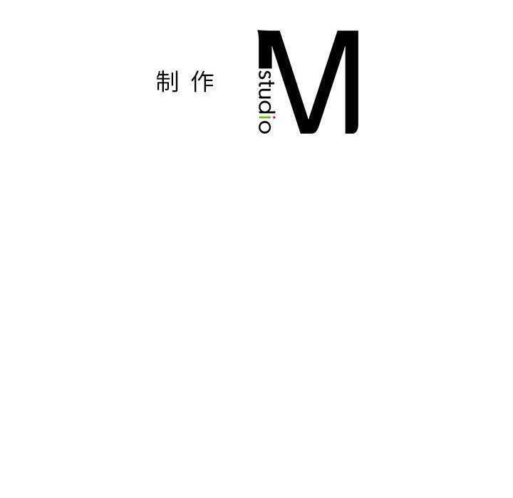 [韩国漫画] 屋檐下的光 剧情,熟女人妻#[135P]-134