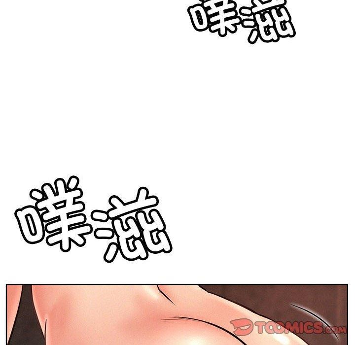 [韩国漫画] 屋檐下的光 剧情,熟女人妻#[153P]-36