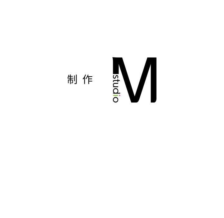 [韩国漫画] 屋檐下的光 剧情,熟女人妻#[137P]-137