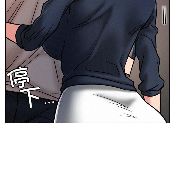 [韩国漫画] 屋檐下的光 剧情,熟女人妻#[137P]-40
