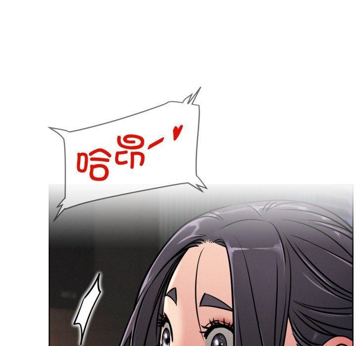 [韩国漫画] 屋檐下的光 剧情,熟女人妻#[137P]-43