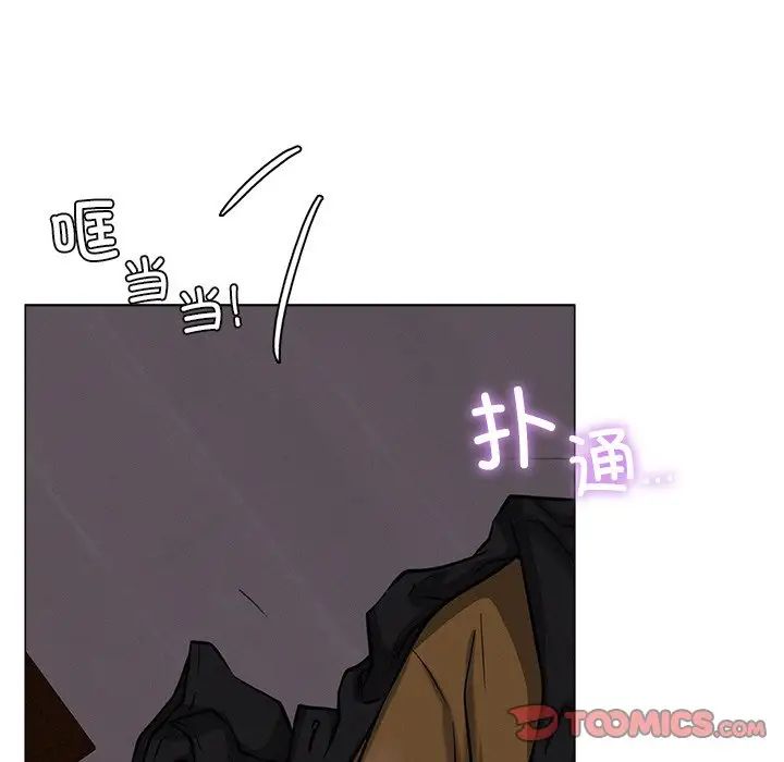 [Manhwa] Light under the eaves Plot, mature woman wife#[152P]-12