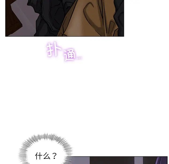 [Manhwa] Light under the eaves Plot, mature woman wife#[152P]-13