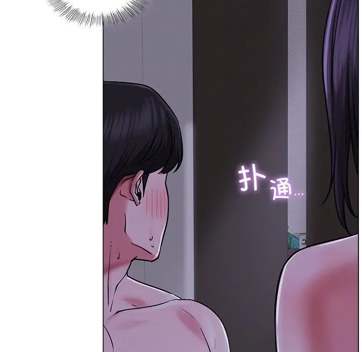 [Manhwa] Light under the eaves Plot, mature woman wife#[152P]-14