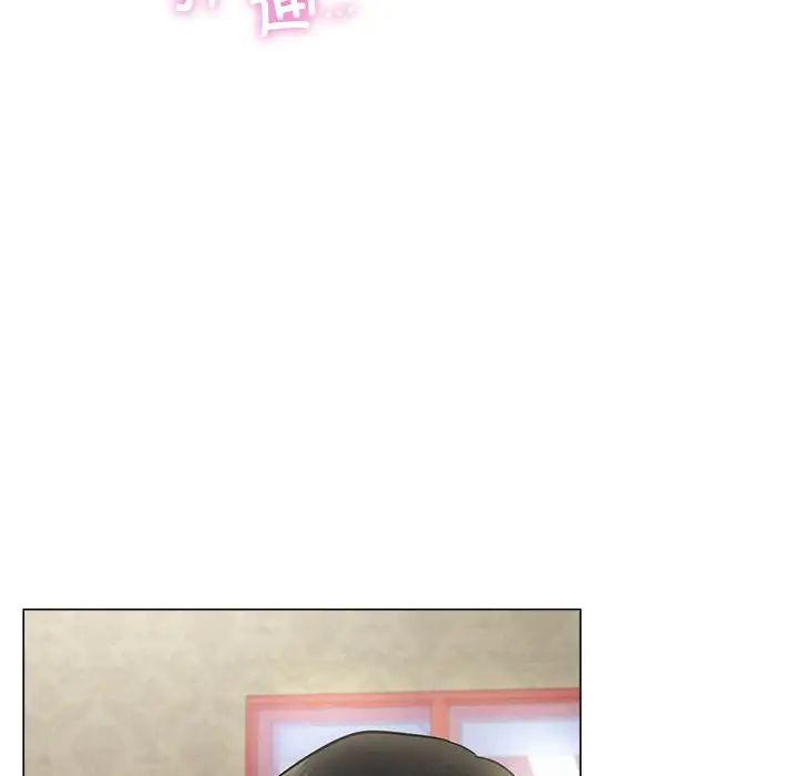 [Manhwa] Light under the eaves Plot, mature woman wife#[152P]-140