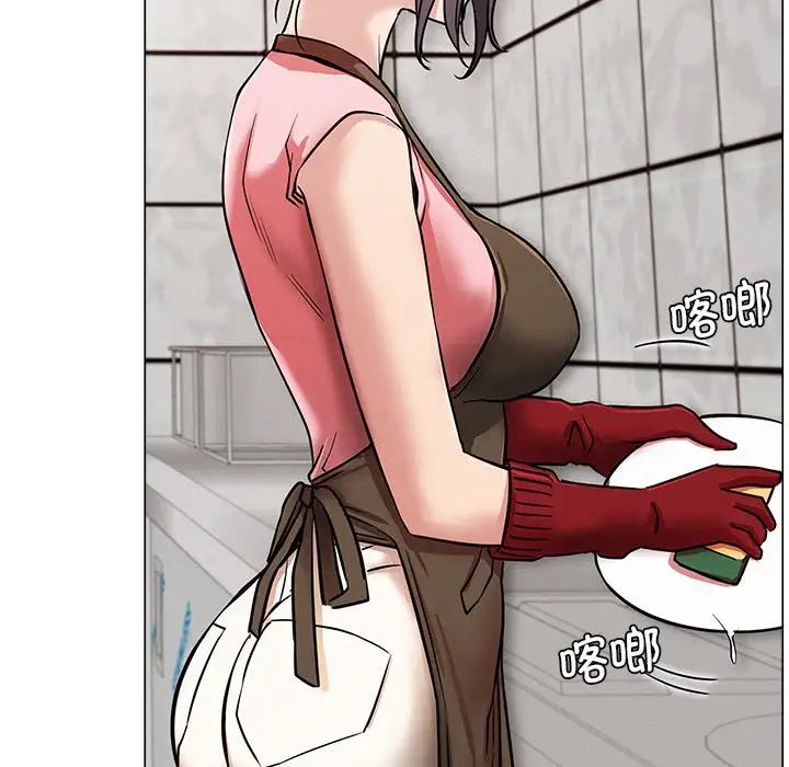 [Manhwa] Light under the eaves Plot, mature woman wife#[152P]-143