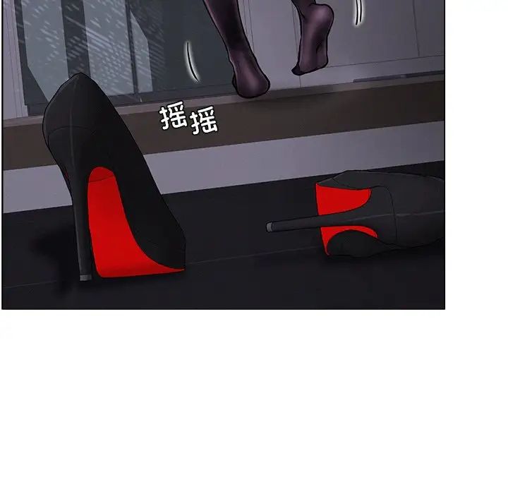 [Manhwa] Light under the eaves Plot, mature woman wife#[152P]-17
