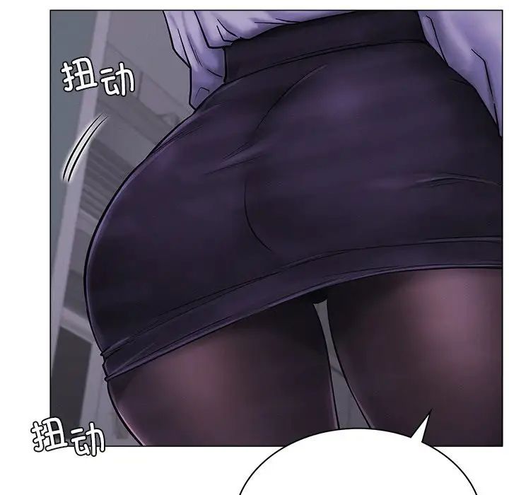 [Manhwa] Light under the eaves Plot, mature woman wife#[152P]-18
