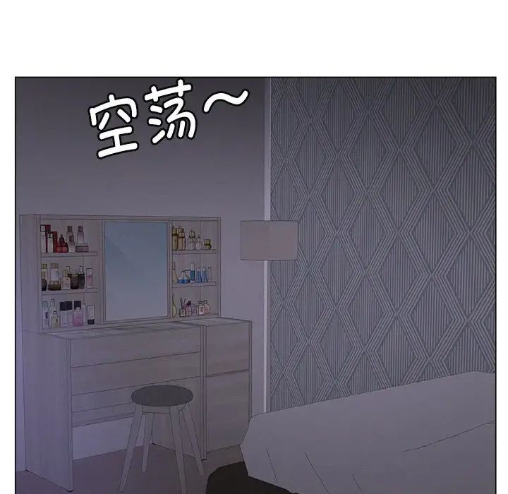 [Manhwa] Light under the eaves Plot, mature woman wife#[152P]-23