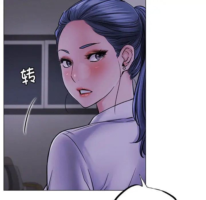 [Manhwa] Light under the eaves Plot, mature woman wife#[152P]-25