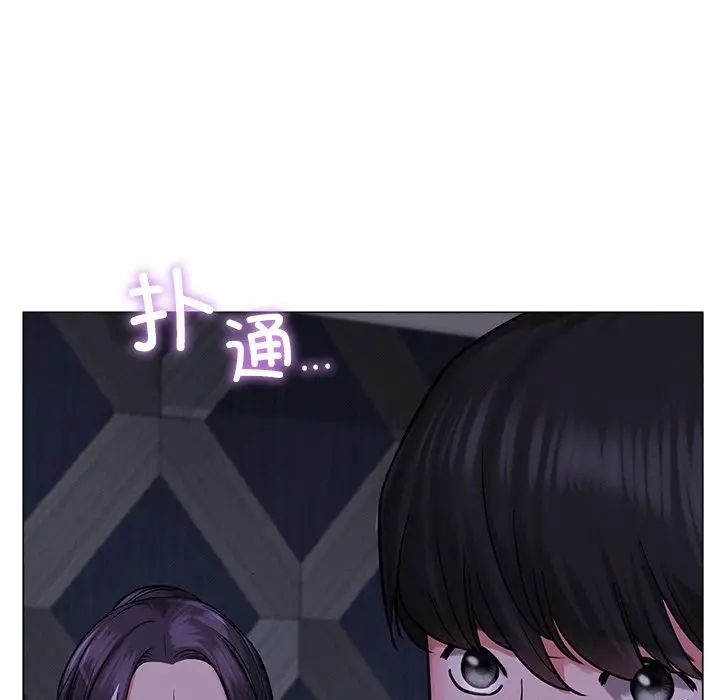 [Manhwa] Light under the eaves Plot, mature woman wife#[152P]-27