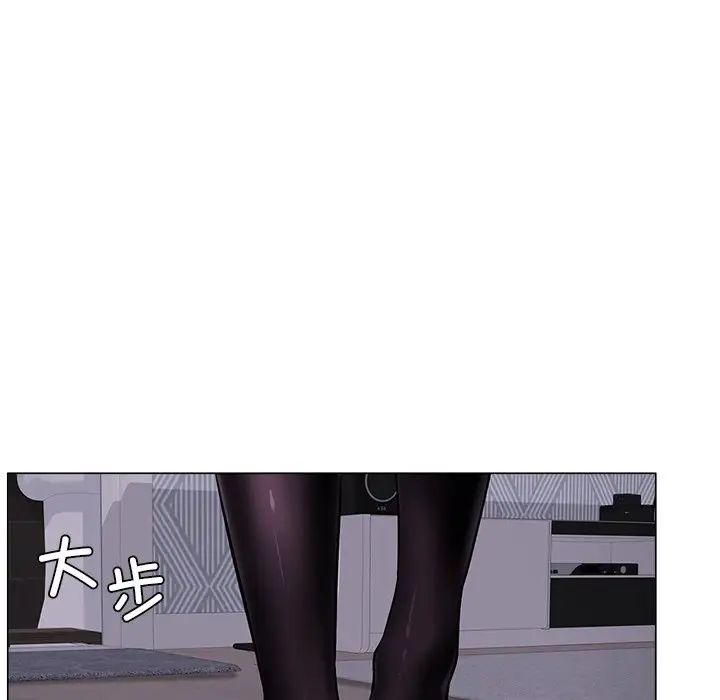 [Manhwa] Light under the eaves Plot, mature woman wife#[152P]-31