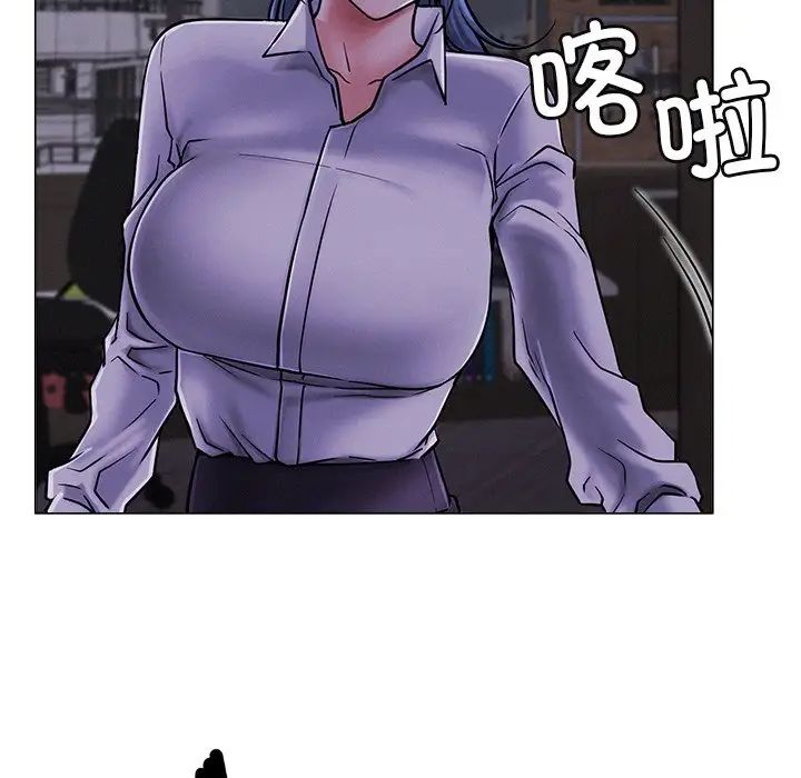 [Manhwa] Light under the eaves Plot, mature woman wife#[152P]-35
