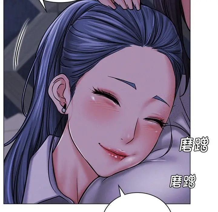 [Manhwa] Light under the eaves Plot, mature woman wife#[152P]-58