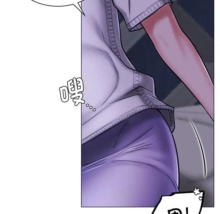 [Manhwa] Light under the eaves Plot, mature woman wife#[152P]-60