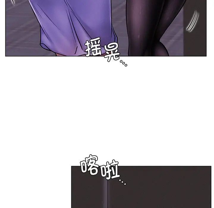 [Manhwa] Light under the eaves Plot, mature woman wife#[152P]-63