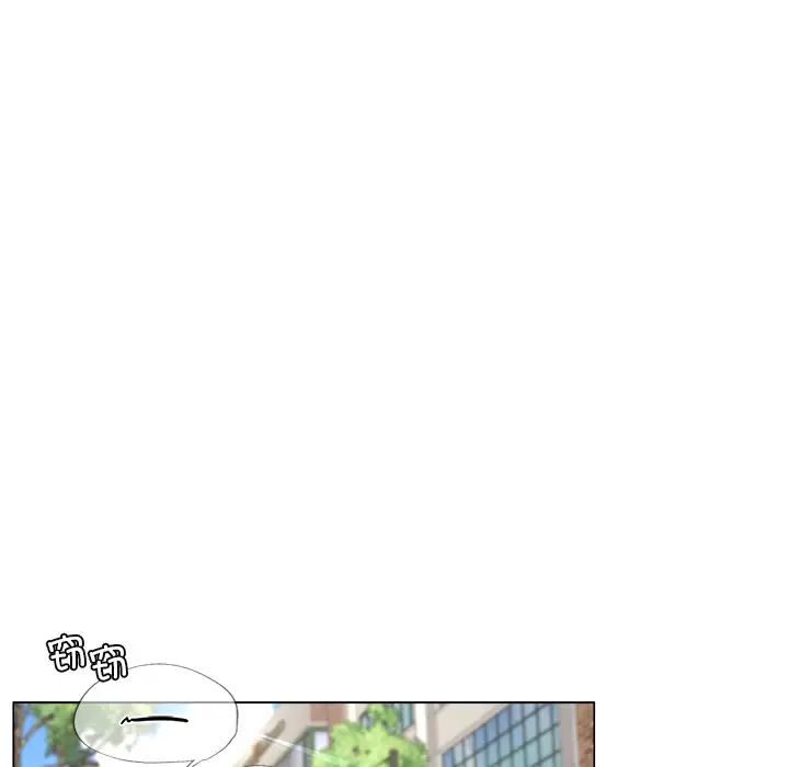 [Manhwa] Light under the eaves Plot, mature woman wife#[152P]-81