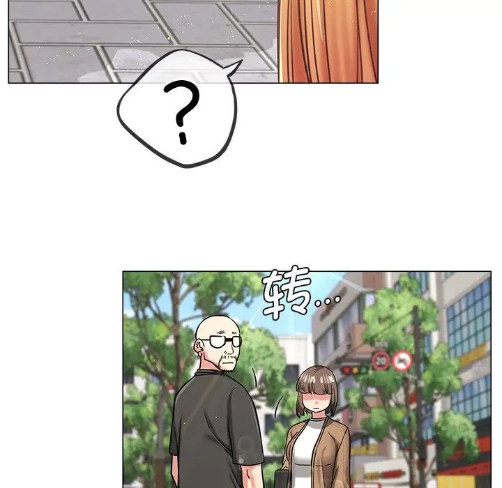 [Manhwa] Light under the eaves Plot, mature woman wife#[152P]-83