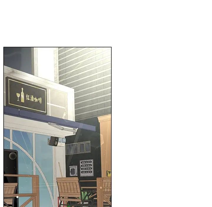 [Manhwa] Light under the eaves Plot, mature woman wife#[152P]-95