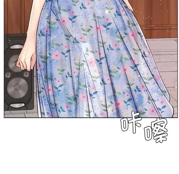 [Manhwa] Light under the eaves Plot, mature woman wife#[152P]-98