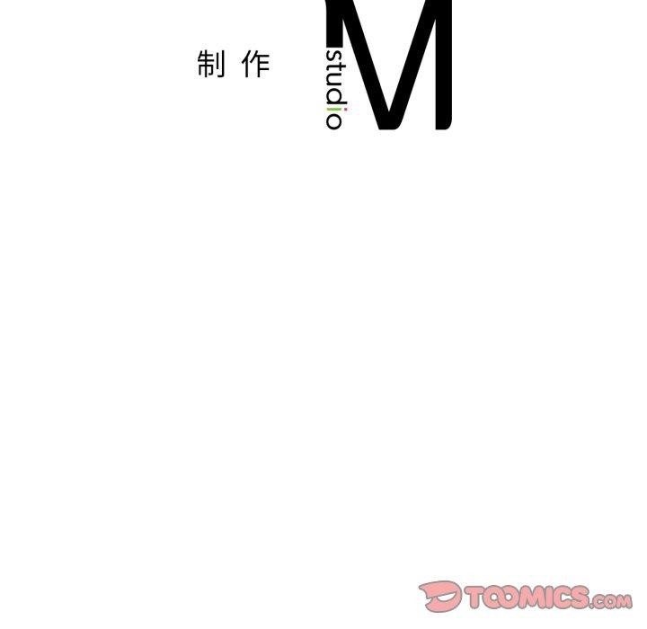 [韩国漫画] 屋檐下的光 剧情,熟女人妻#[118P]-118