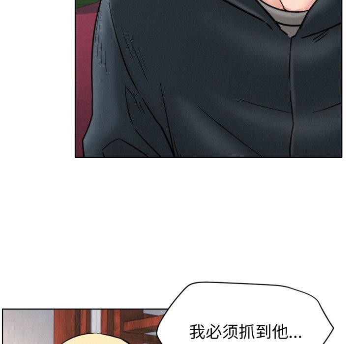 [韩国漫画] 屋檐下的光 剧情,熟女人妻#[118P]-15