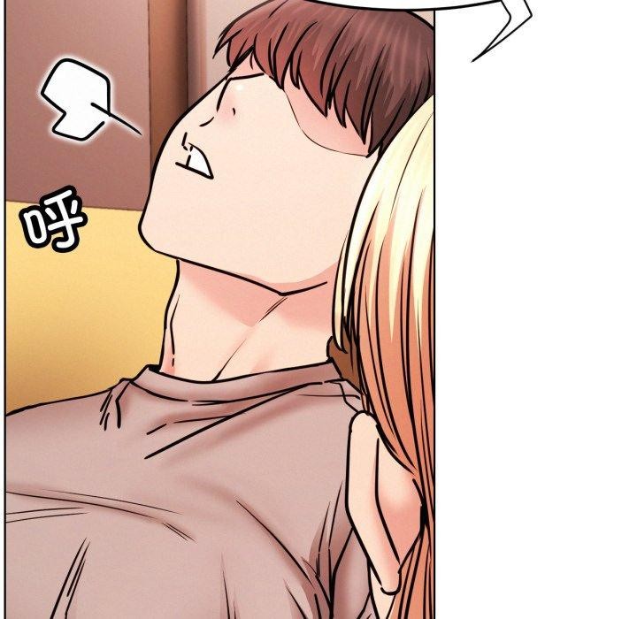 [韩国漫画] 屋檐下的光 剧情,熟女人妻#[118P]-69