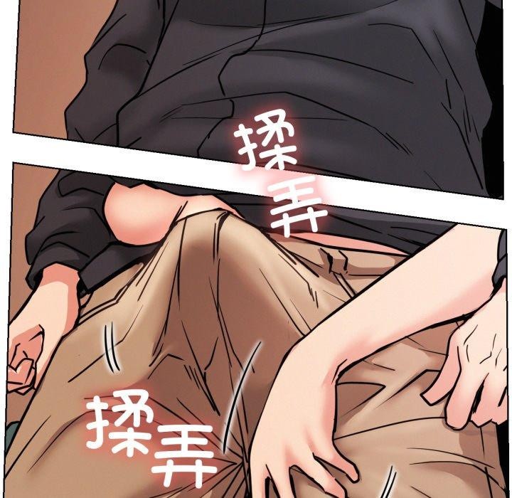[韩国漫画] 屋檐下的光 剧情,熟女人妻#[118P]-90