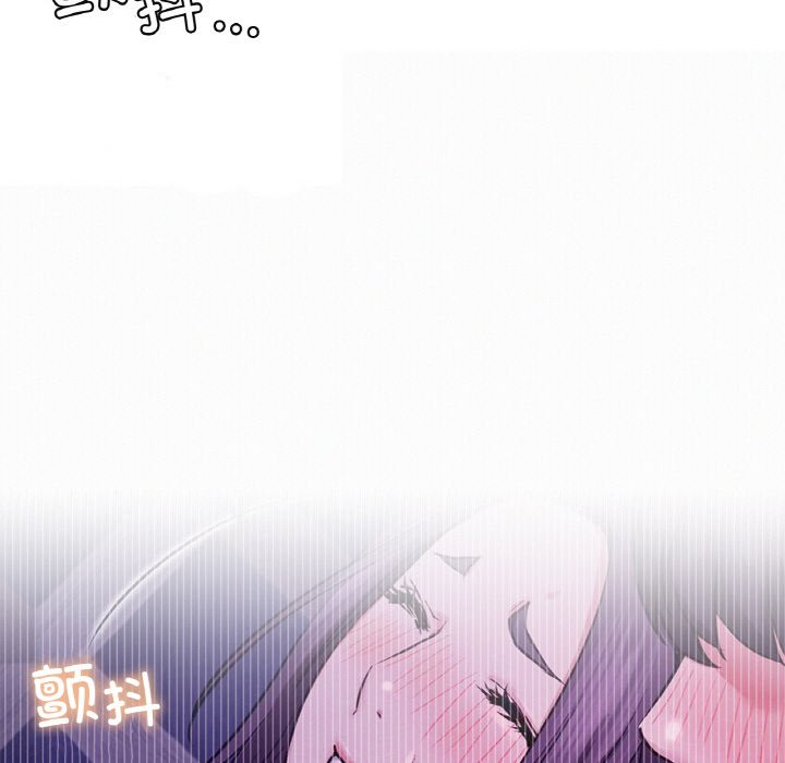 [韩国漫画] 屋檐下的光 剧情,熟女人妻#[172P]-110