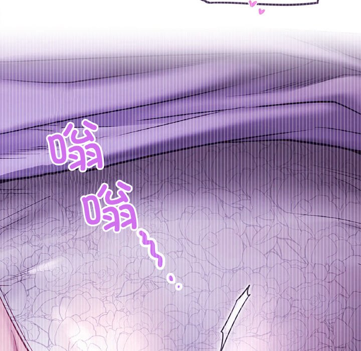 [韩国漫画] 屋檐下的光 剧情,熟女人妻#[172P]-115