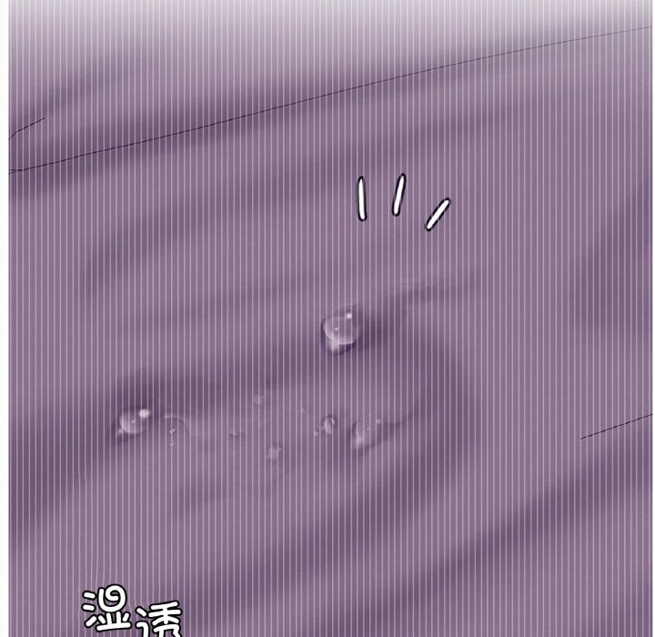 [韩国漫画] 屋檐下的光 剧情,熟女人妻#[172P]-118