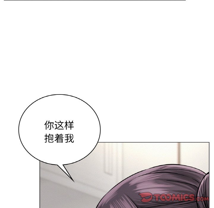 [韩国漫画] 屋檐下的光 剧情,熟女人妻#[172P]-12
