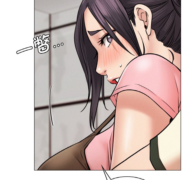 [韩国漫画] 屋檐下的光 剧情,熟女人妻#[172P]-13