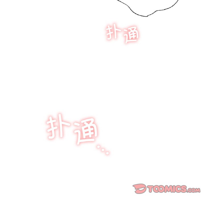 [韩国漫画] 屋檐下的光 剧情,熟女人妻#[172P]-131