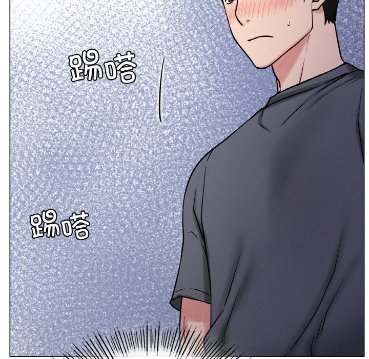 [韩国漫画] 屋檐下的光 剧情,熟女人妻#[172P]-146