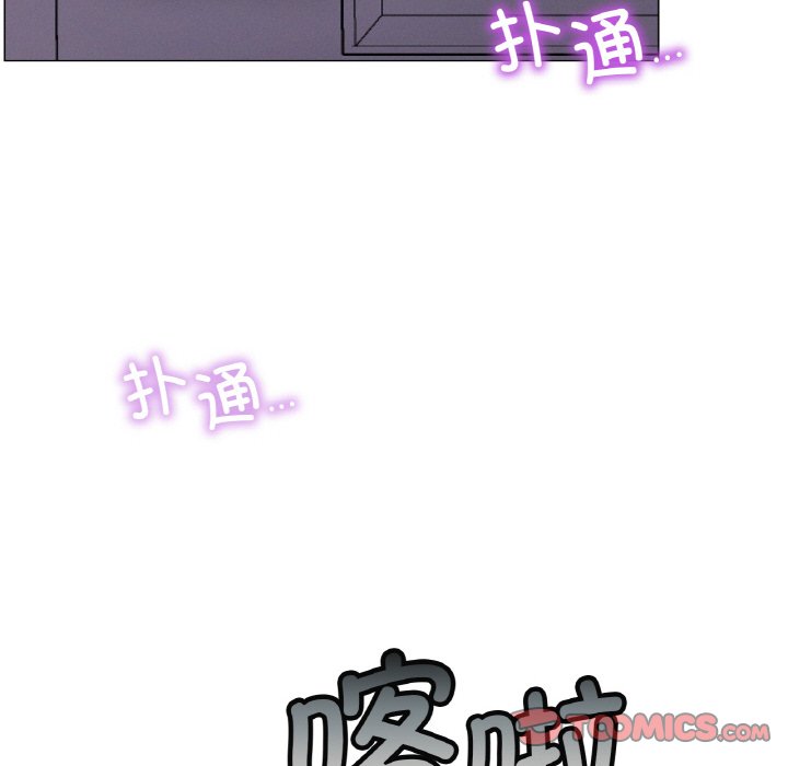 [韩国漫画] 屋檐下的光 剧情,熟女人妻#[172P]-149