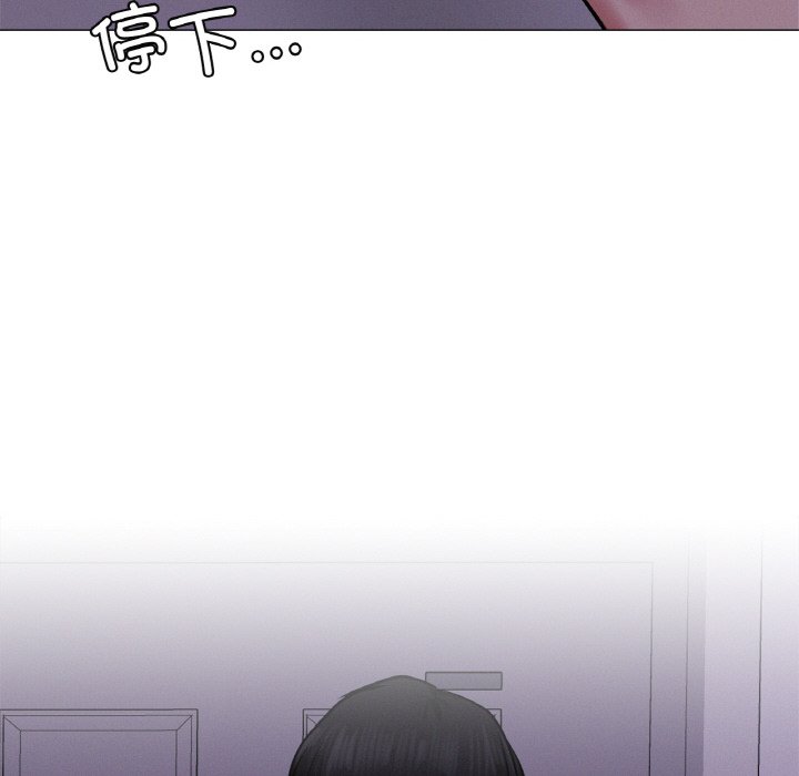 [韩国漫画] 屋檐下的光 剧情,熟女人妻#[172P]-151