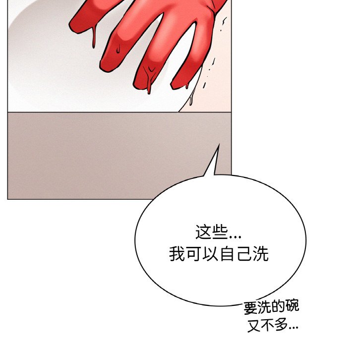 [韩国漫画] 屋檐下的光 剧情,熟女人妻#[172P]-18