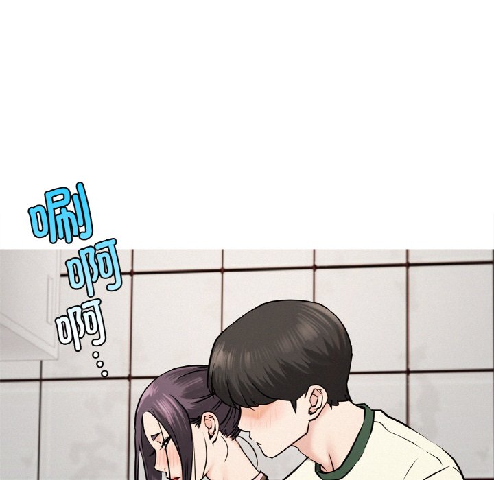 [韩国漫画] 屋檐下的光 剧情,熟女人妻#[172P]-24