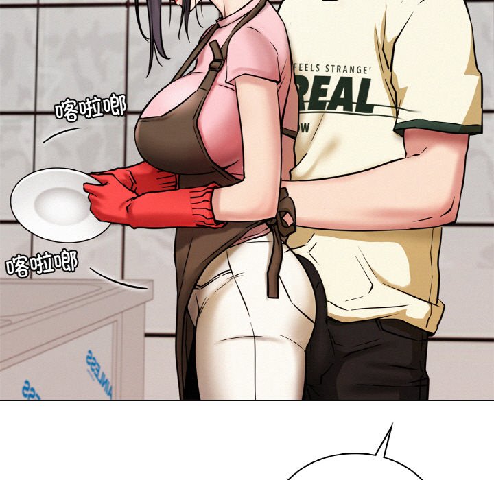 [韩国漫画] 屋檐下的光 剧情,熟女人妻#[172P]-25