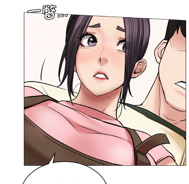 [韩国漫画] 屋檐下的光 剧情,熟女人妻#[172P]-29