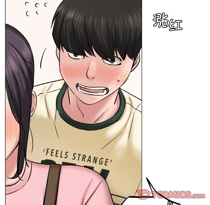 [韩国漫画] 屋檐下的光 剧情,熟女人妻#[172P]-39